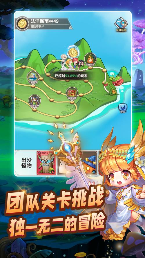 无人岛大冒险2木片怎么得