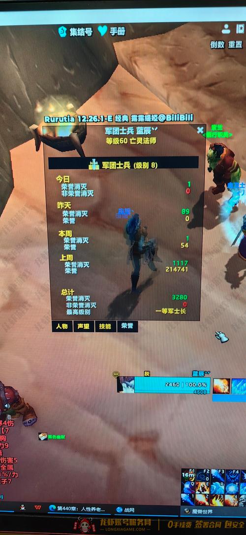 成吉思汗2,里我41级先知,怎样才能快速得到声望和中级龙眼石?