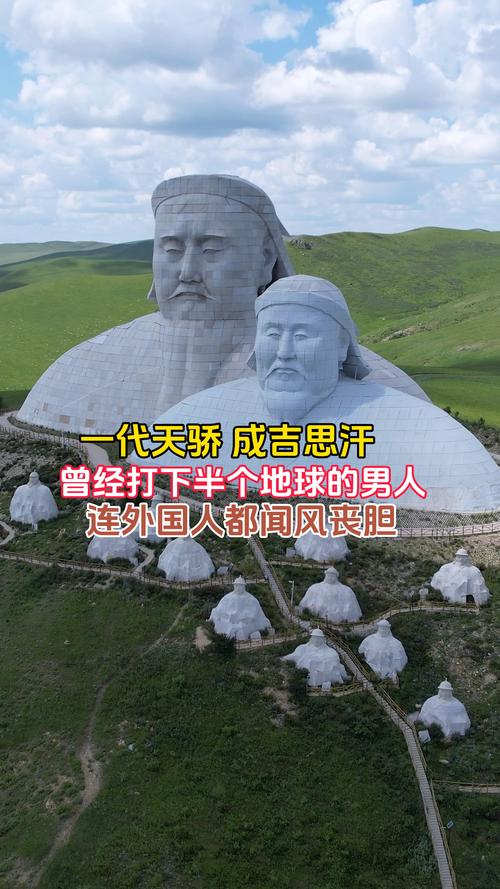成吉思汗1-80每天活动时间表