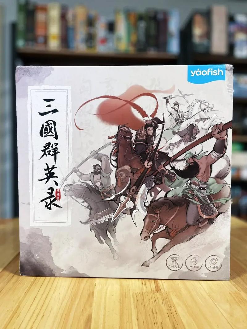 群英争雄游戏介绍