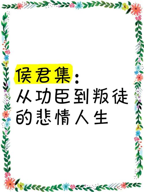 大唐豪侠10级后怎么做任务??