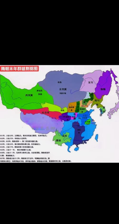 出使过中国的日本名人有哪些﹖