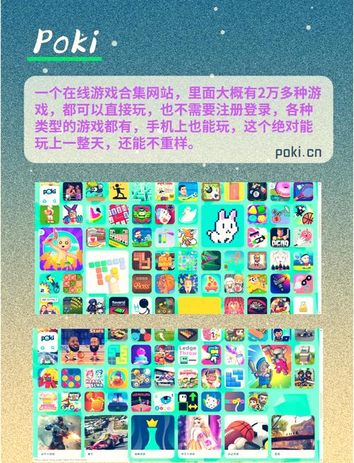 在家不知要干什么,有什么可玩性比较的游戏可以介绍呀