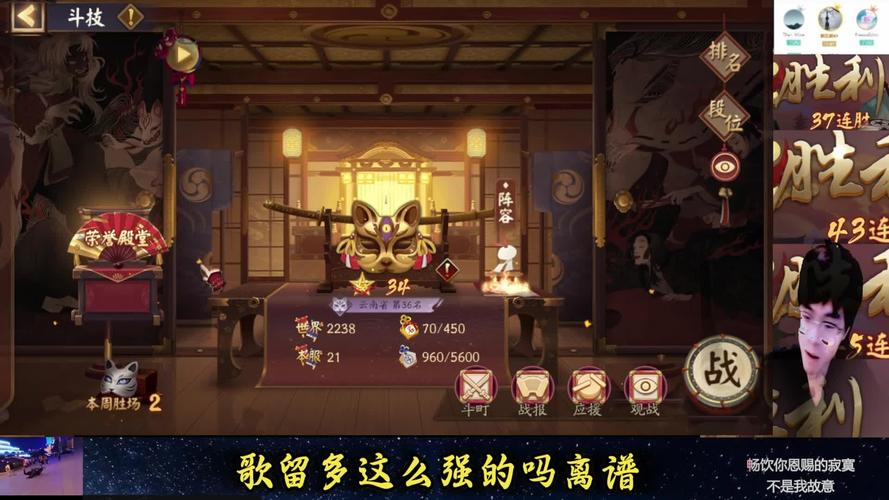 古祖哈兽的名字来源