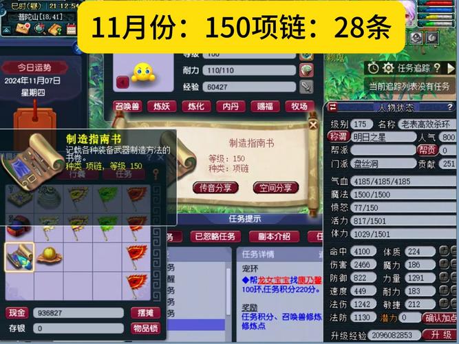 探秘“王妃的首饰盒”:累丝金凤簪