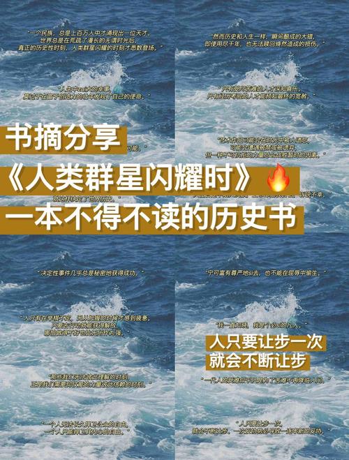 在群星璀璨的宇宙中地球是那么美丽改成比喻句?