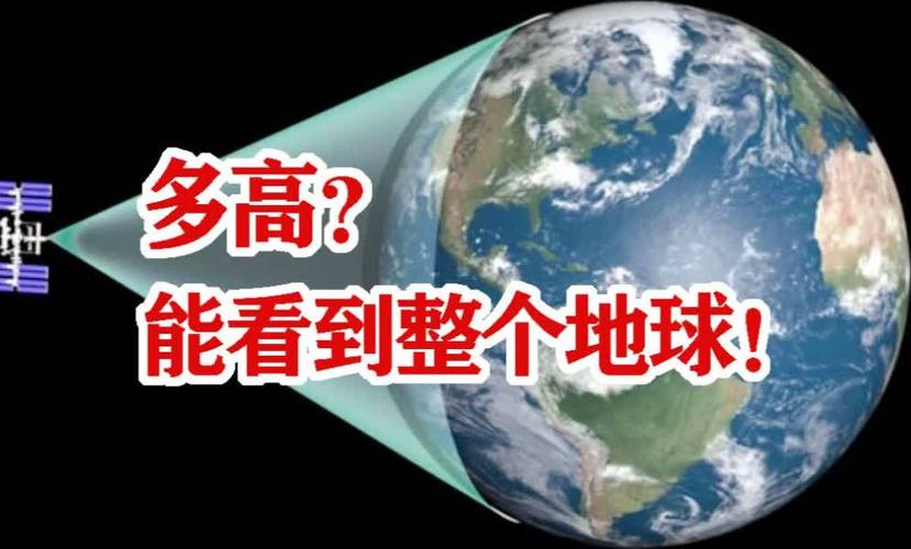 如果有人向你问路,你最怕听到哪一句话?答案这里是地球吗?猜一生肖