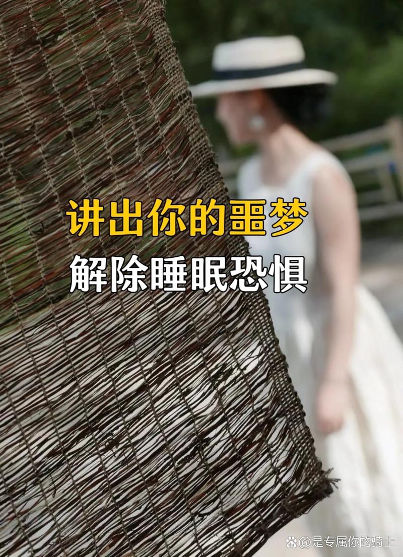 梦想世界巫术法师加点与武器选取