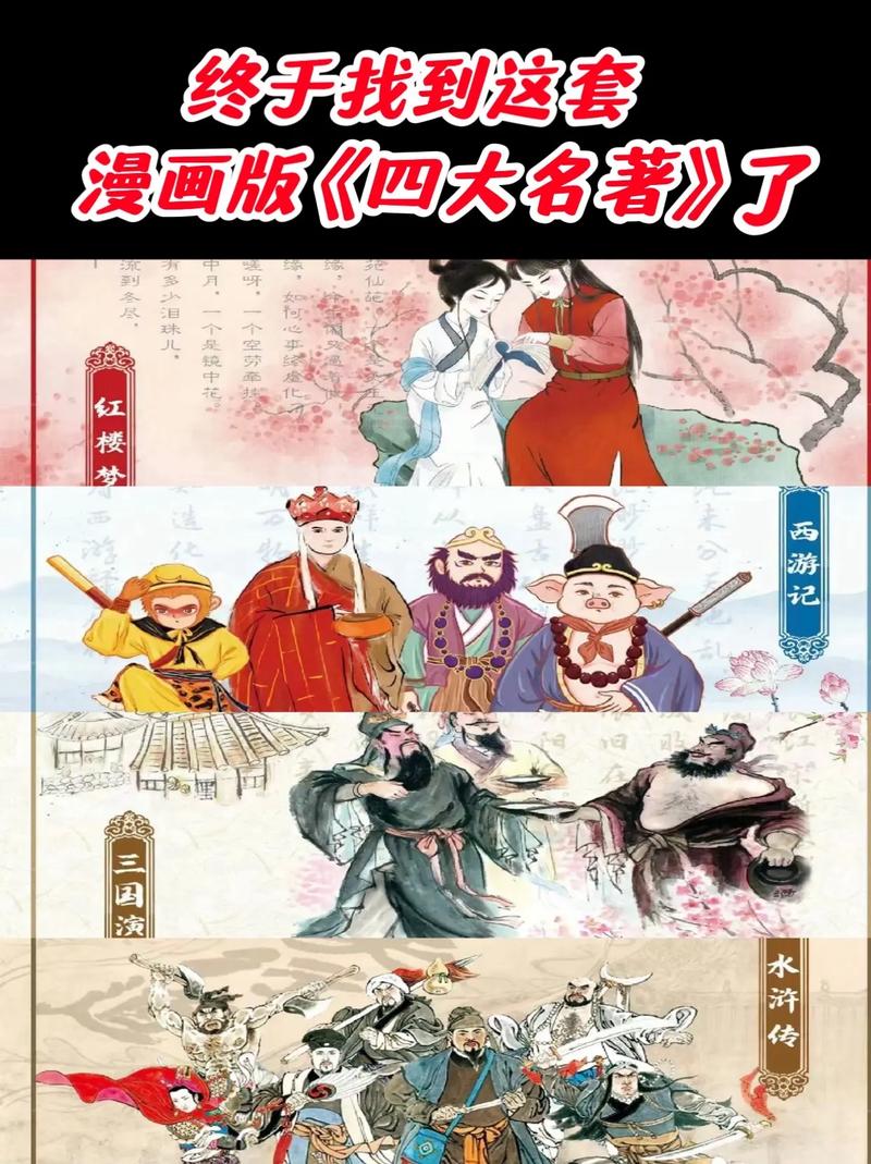 12dora的解说作品