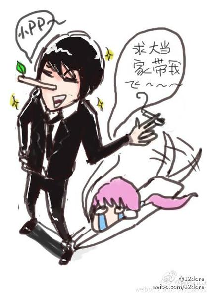 电脑开机鬼畜之歌关于鬼畜的歌