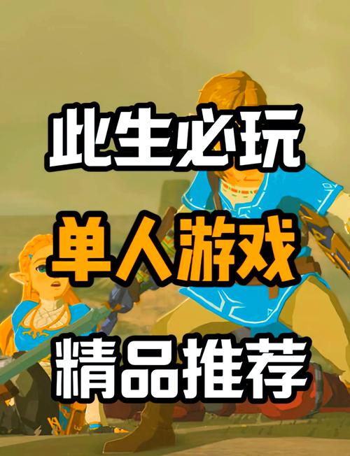 推荐几首类似九九八十一的歌