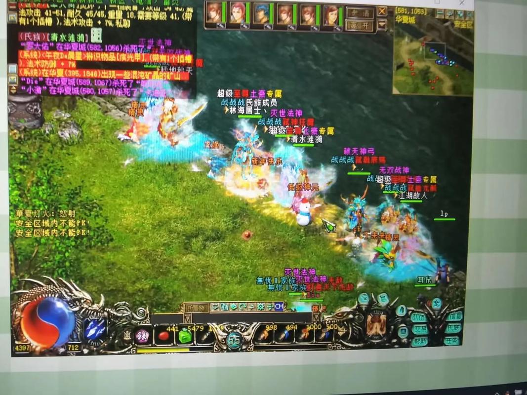 华夏免费版致命魂魄炼魂技巧