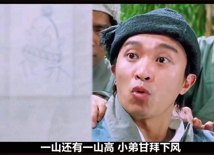 梦幻西游150的号跑BB修可以拿什么
