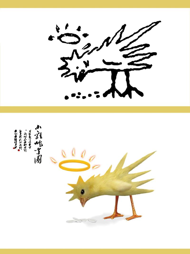梦幻西游家具壁画都有什么啊?