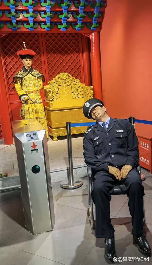 御林军的责任和指挥体系是怎么样的?
