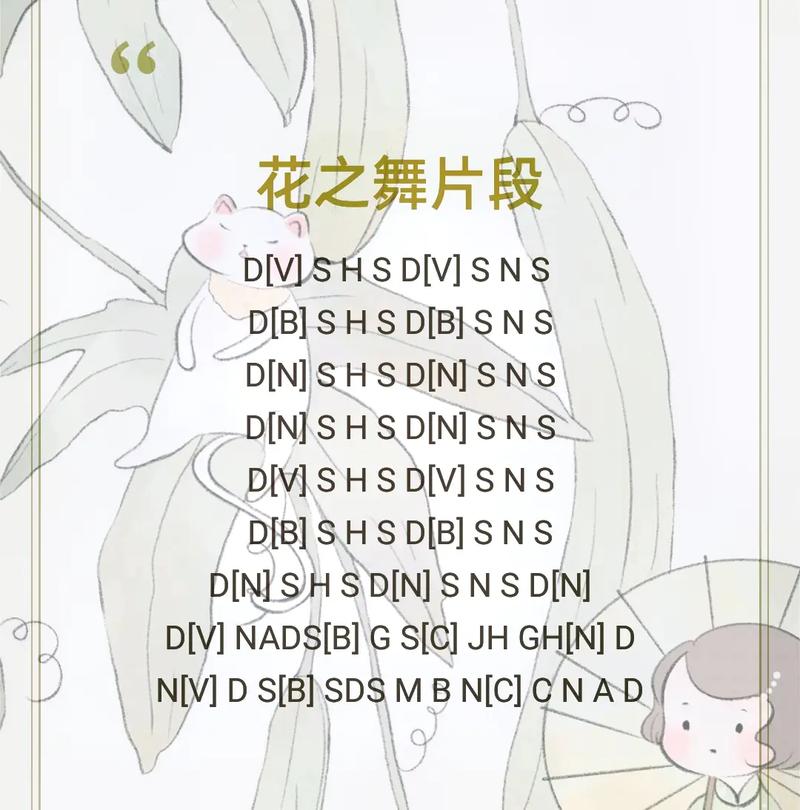 咏月诗句有哪些???