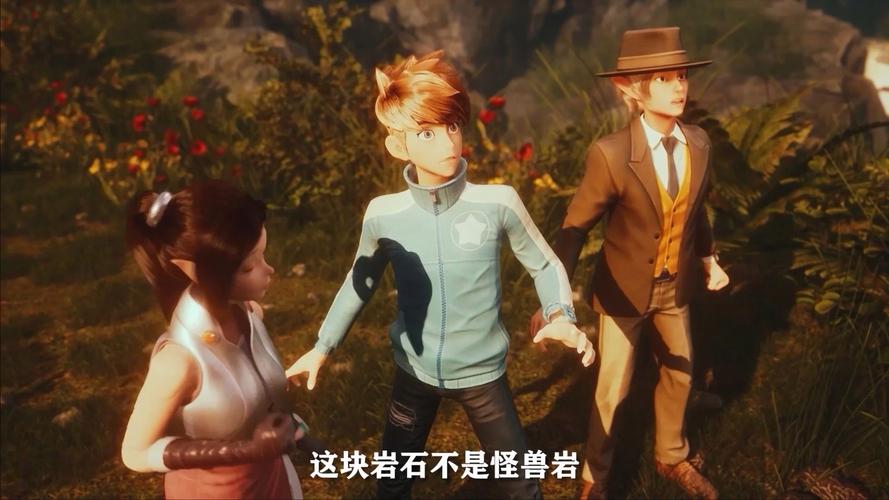 龙族守护战II之燃烧军团的奏鸣曲v13功略