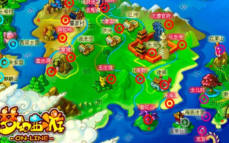 梦幻西游全部共有几个地图