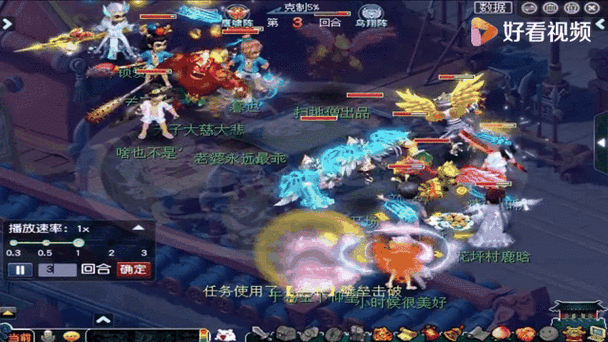 梦幻西游英雄大会的时候因该准备些什么啊