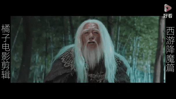 西游降魔录出招技巧