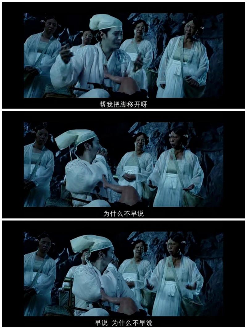 西游降魔录街机游戏