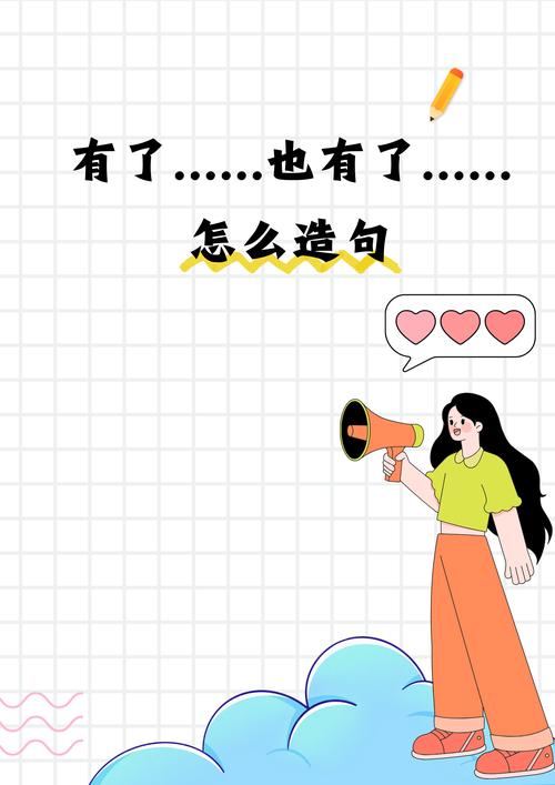 牵机药的历史记载