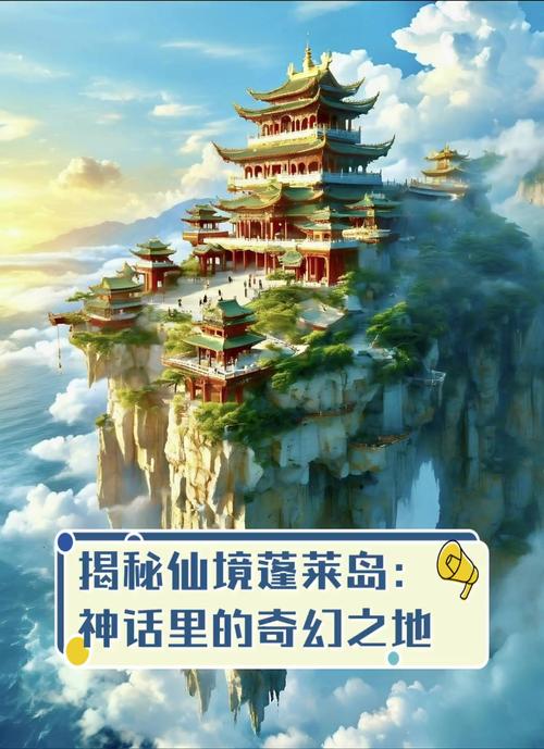 十香返生丹简介