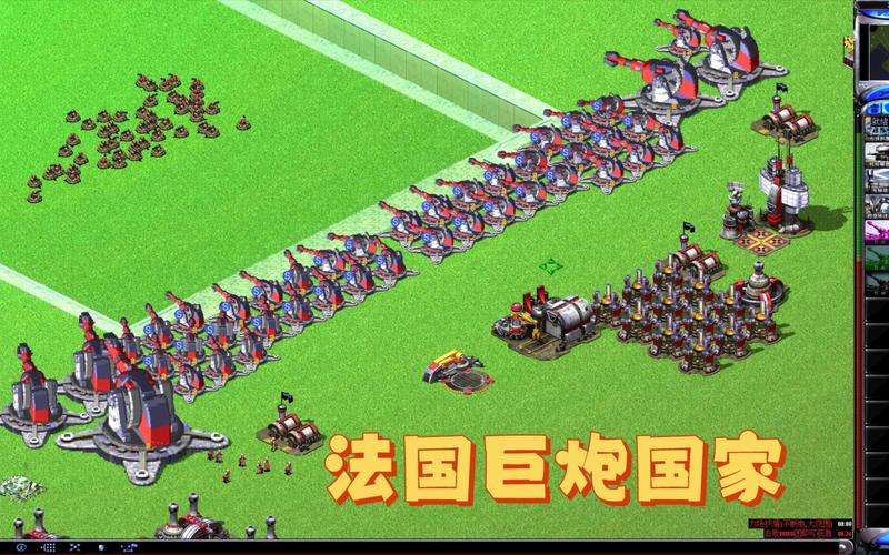 求好的尤里的复仇MOD