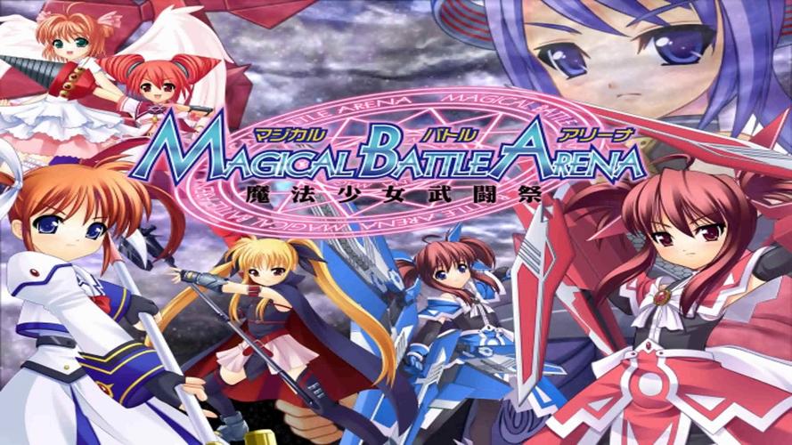 在魔法少女武斗祭中每个人物都是什么动画片里的啊?