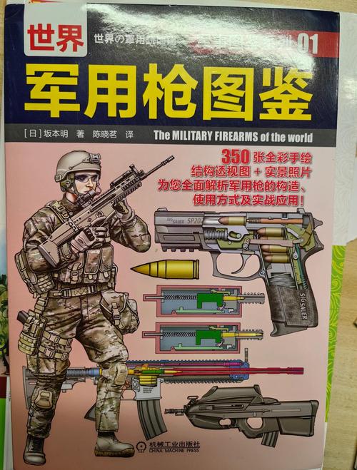 燃烧器烧枪头是怎么回事
