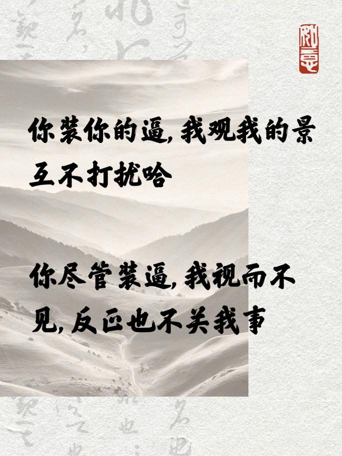 炸天帮二狗子什么时候登场
