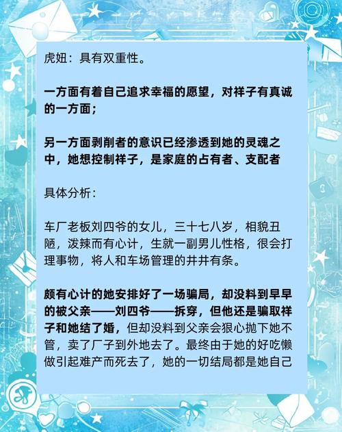 古代战争放置救世主新手详尽攻略