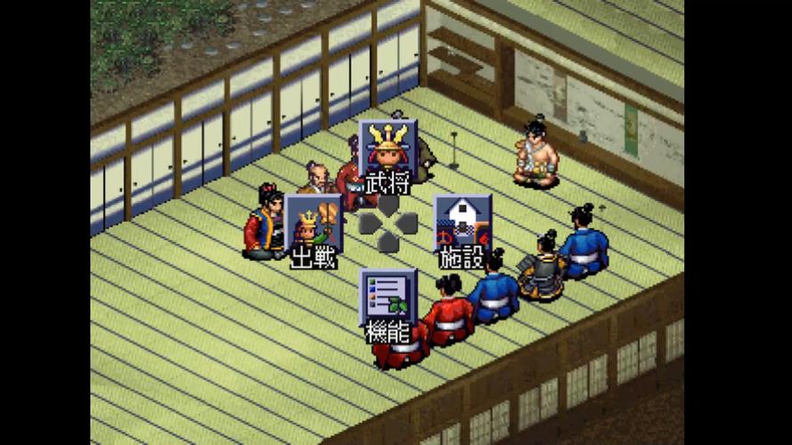 英杰传4:织田信长传游戏简介