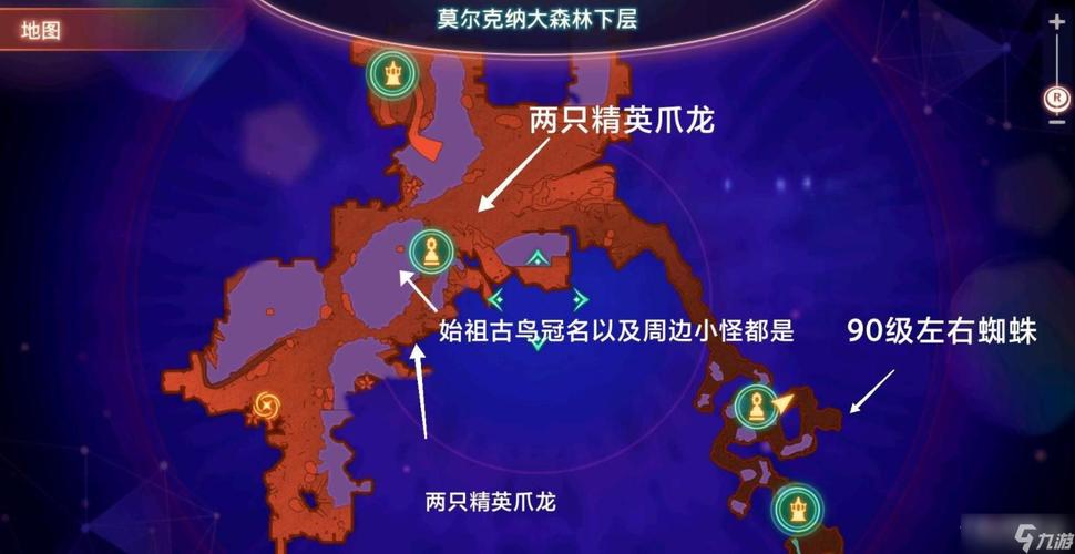 双星物语1中到达帕维斯庭院后该怎么办?
