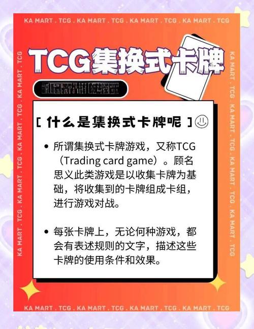 网易充值一卡通怎么用