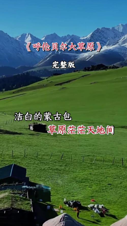 王国主线任务1~30级