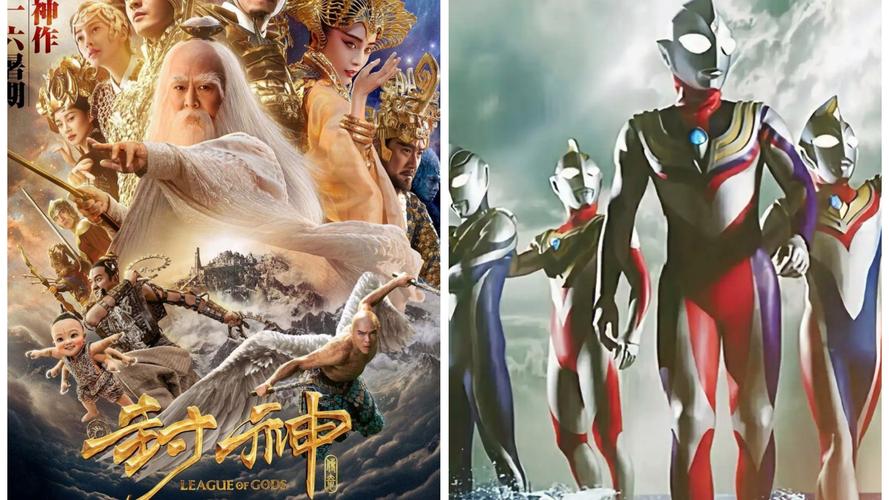 封神榜世界版怎么升级快,赚钱快?