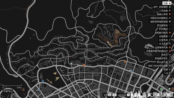 GTA5中哪里刷稀有跑车一探究竟