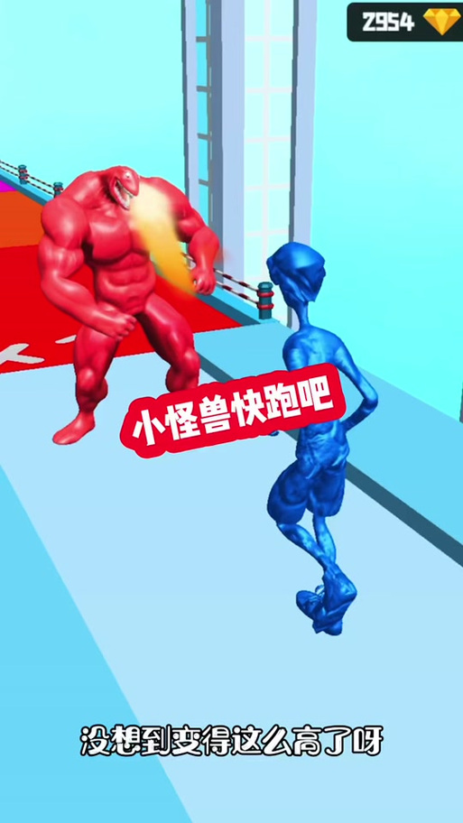 怪兽大作战游戏,怎么奔跑和放大招