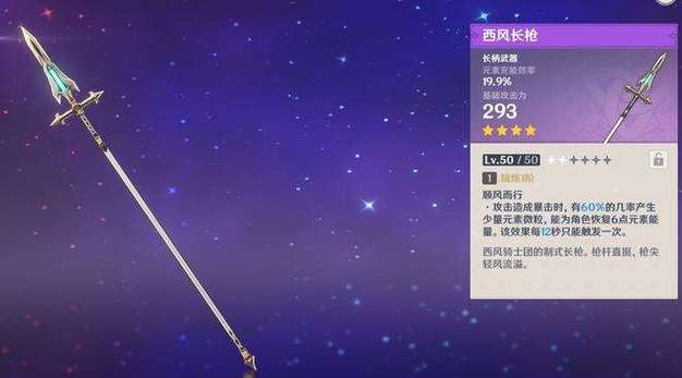薙草之稻光会复刻吗