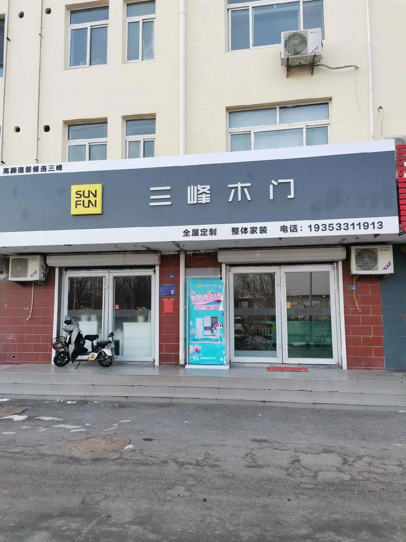 一大会址的历史背景、重要意义