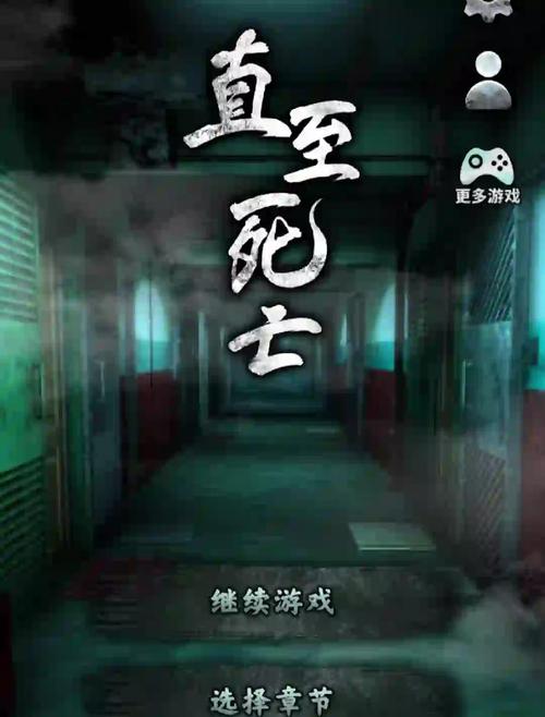 谁能介绍几部解密类单机游戏,像《幽灵庄园的秘密》《机械迷城》这样的...