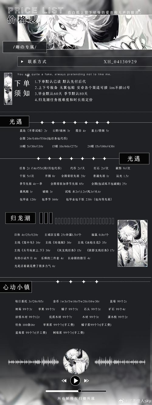 PSP那些游戏有官方中文版的?