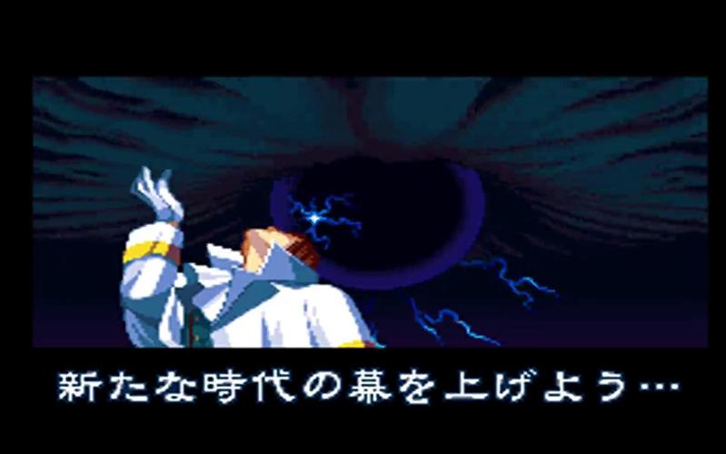 月华剑士BOSS嘉神慎之介怎么调