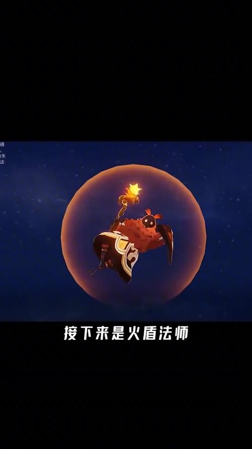 原神深渊法师怎么破盾