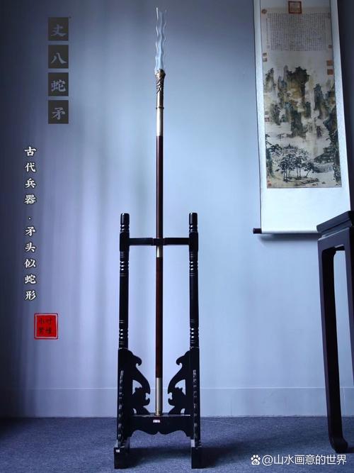 张飞丈八蛇矛的来历