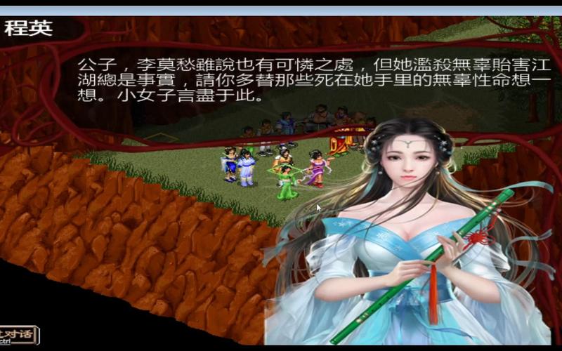 金书群芳谱和金书红颜录区别