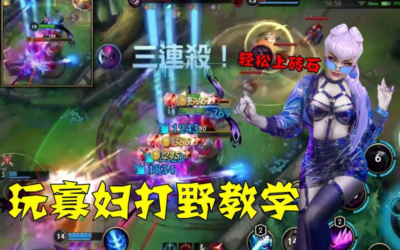 赛博朋克2077寡妇制造者怎么获得