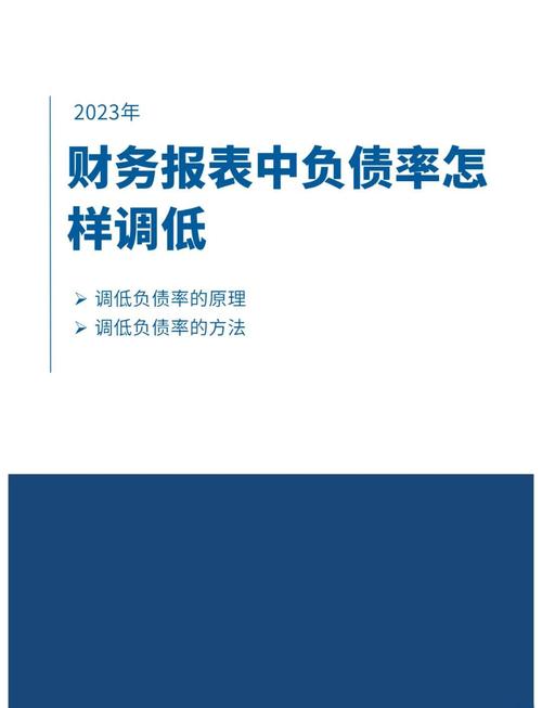 算预算时损耗算多少钱