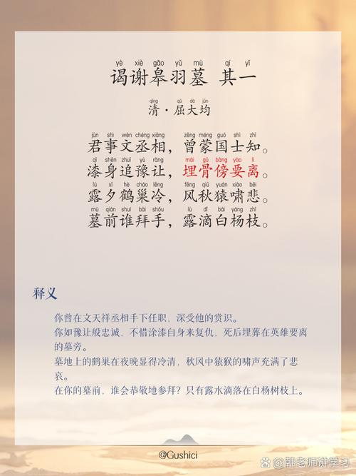 南侠展昭痞子龙游戏攻略